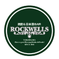 rockwells_rogo.png