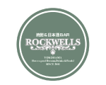 rockwells_rogo.png